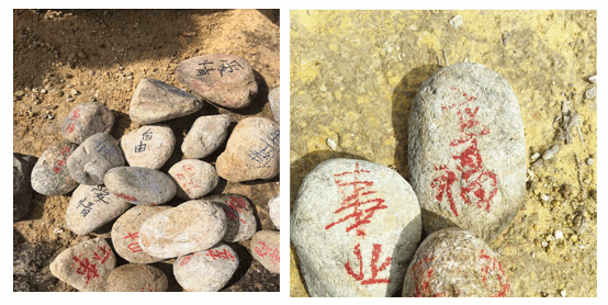 jinnianhui今年会热缩2019团队熔炼活动2.gif jinnianhui今年会热缩2019团队熔炼活动2.gif